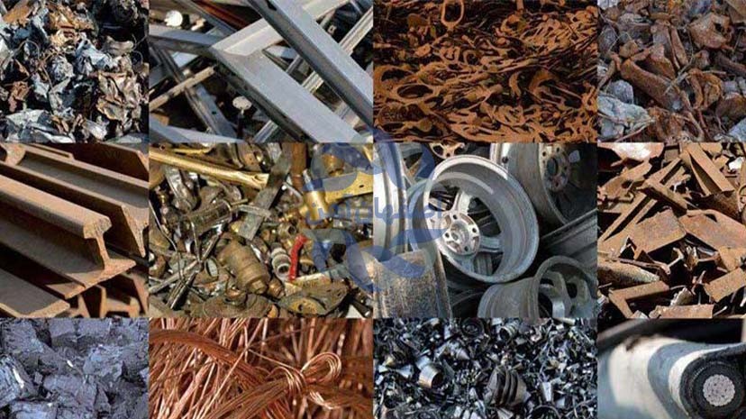 خریدار ضایعات آهن با بهترین قیمت در اسلامشهر خریدار ضایعات آهن با بهترین قیمت در اسلامشهر